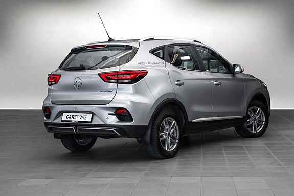 MG ZS EV 5 of 5