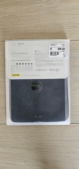 Product image 7 of 10