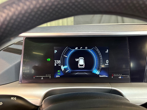 Hyundai Nexo 25 of 30