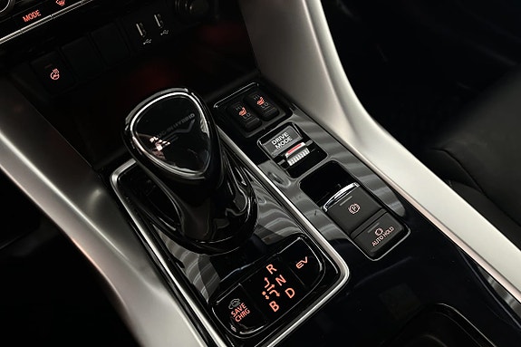 Girspak, 4WD modusvelger, Håndbrems/Autohold og varmeseter foran.