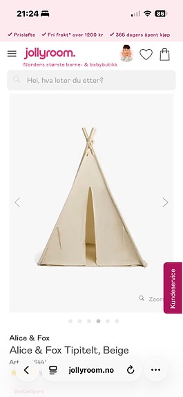 Product image 4 of 7