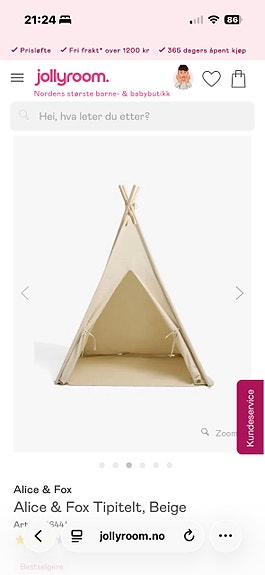 Product image 3 of 7
