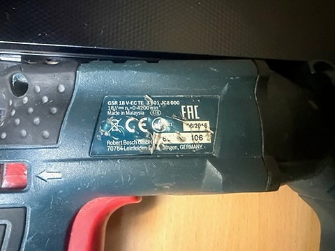 Product image 2 of 4