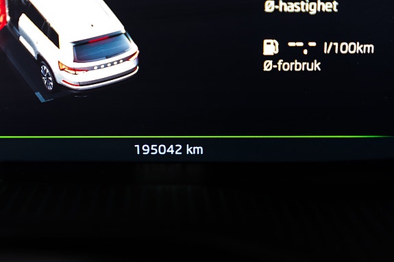 Skoda Kodiaq 21 of 29