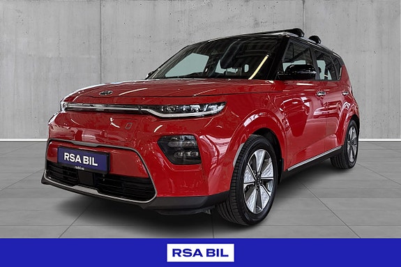 Kia e-Soul