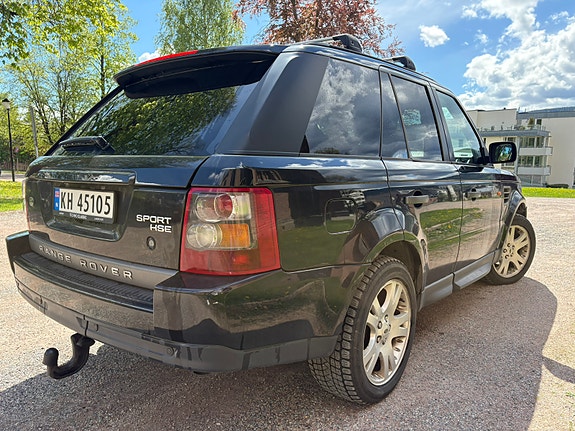 Land Rover Range Rover 5 of 5