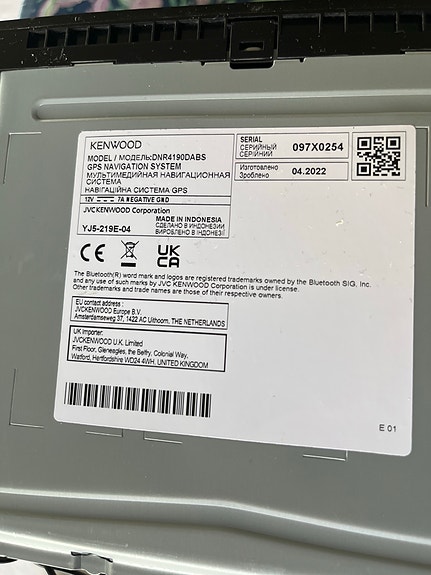 Product image 6 of 8