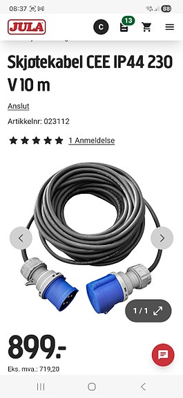 Product image 2 of 7