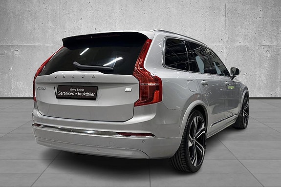 Volvo XC90 5 of 5