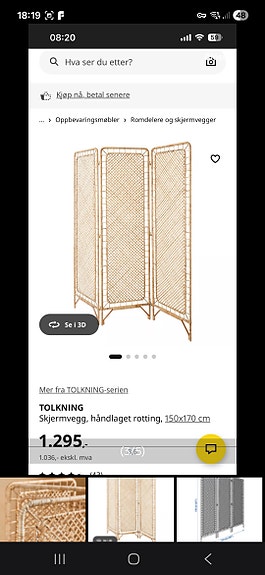Product image 2 of 4
