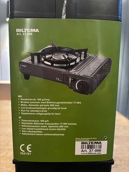 Product image 3 of 3