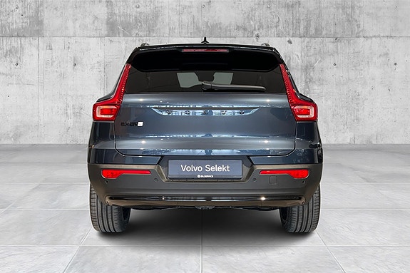 Volvo EX40 5 of 5