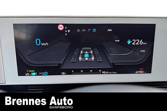 Hyundai Ioniq 5 17 of 25