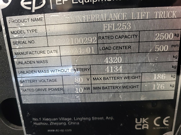 EP EFL253 7 of 7