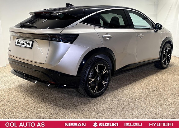 Nissan Ariya 9 of 30