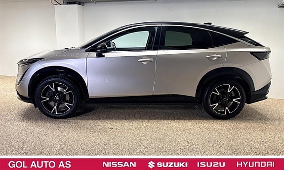 Nissan Ariya 5 of 30