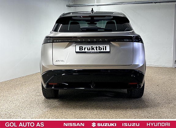 Nissan Ariya 8 of 30
