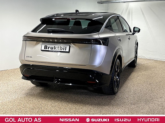 Nissan Ariya 7 of 30