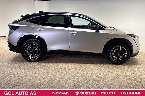 Nissan Ariya 10 of 30