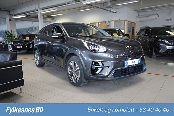 Kia E-Niro