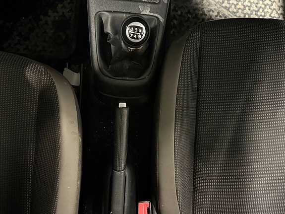 Volkswagen UP! 21 of 30