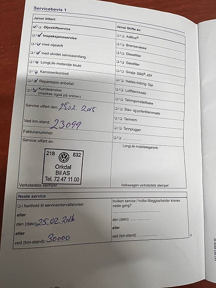 Volkswagen UP! 27 of 30