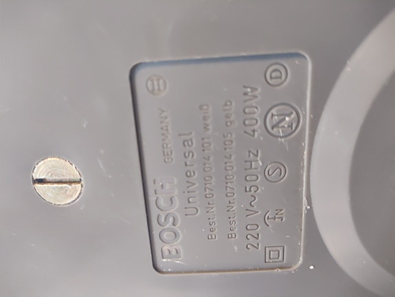 Product image 3 of 8
