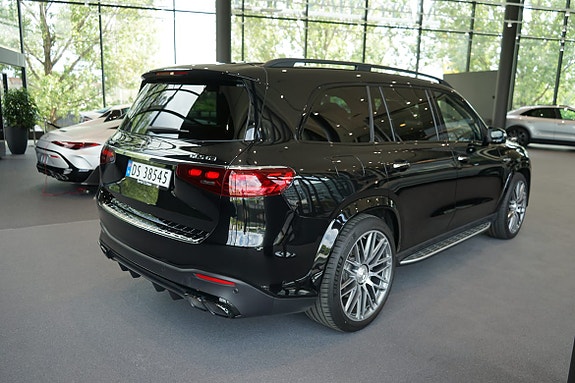 Mercedes-Benz GLS63 8 of 15