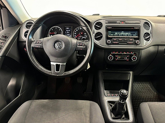 Volkswagen Tiguan 23 of 30