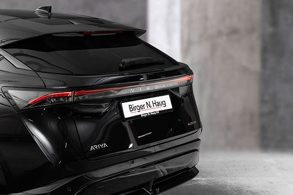 Nissan Ariya 7 of 30