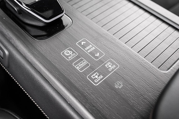 Nissan Ariya 15 of 30