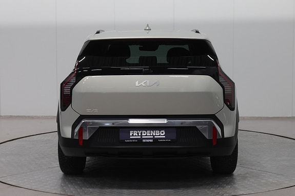Kia EV3 4 of 5
