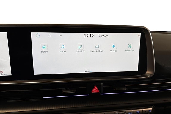 Hyundai Ioniq 6 13 of 25