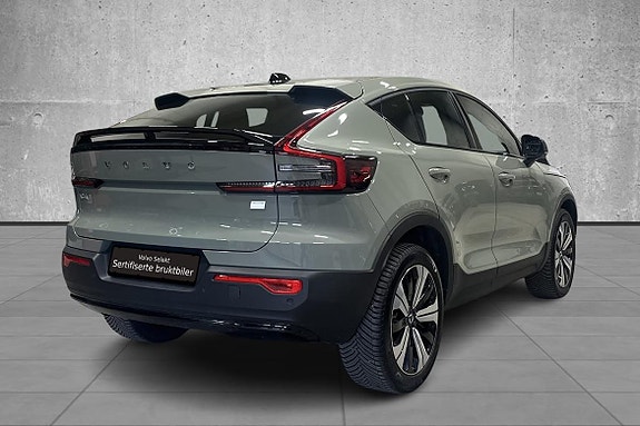 Volvo C40 5 of 5