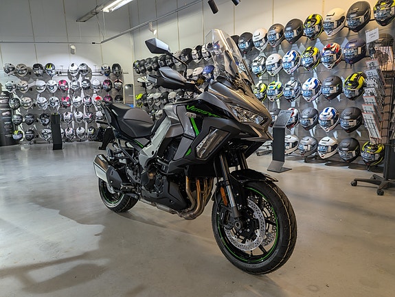 Kawasaki Versys 1100 S