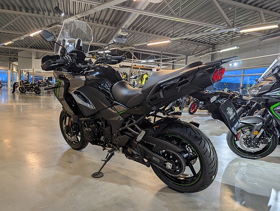 Kawasaki Versys 1100 S 4 of 5