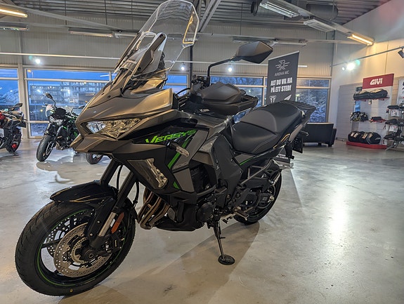 Kawasaki Versys 1100 S 3 of 5