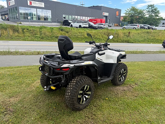Can-Am Outlander MAX electric 7 of 15