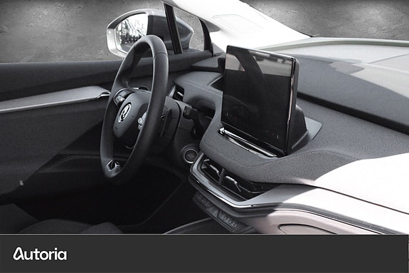 Skoda Enyaq 8 of 30