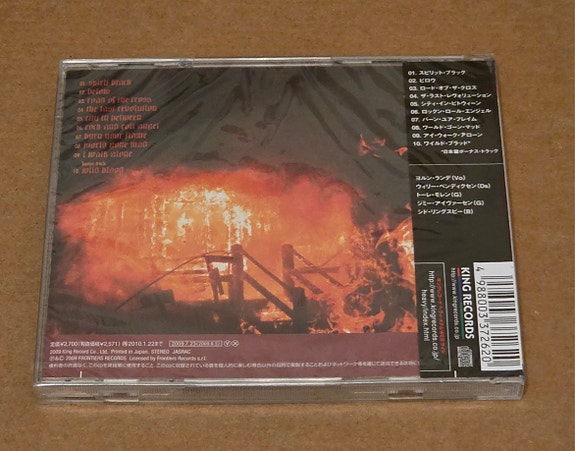 Product image 2 of 2