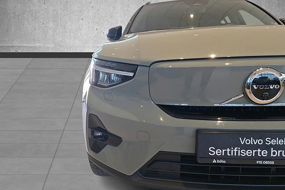 Volvo XC40 3 of 5