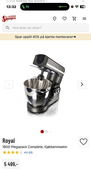 Product image 3 of 8