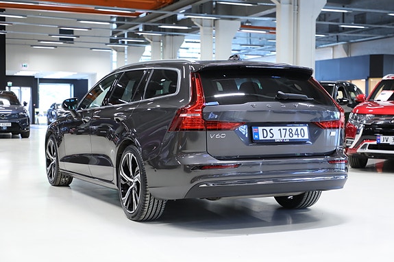 Volvo V60 5 of 30