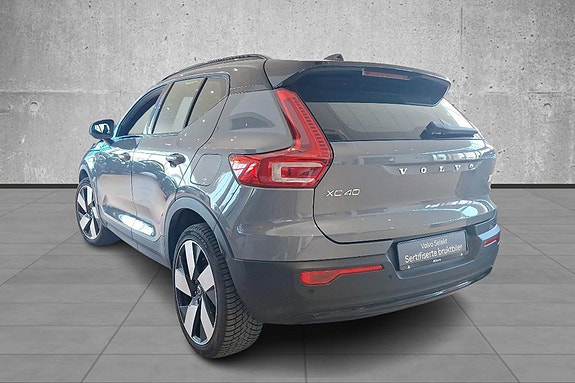Volvo XC40 3 of 5