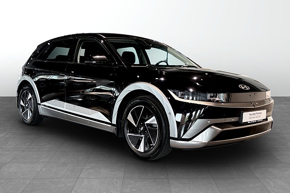 Hyundai Ioniq 5 3 of 5
