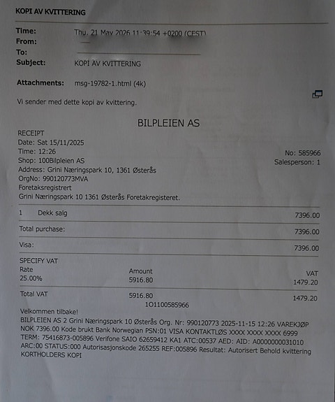 Hyundai i20 14 of 30