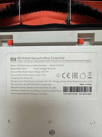 Product image 3 of 7