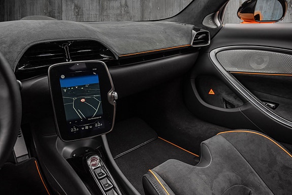 McLaren Artura 21 of 30