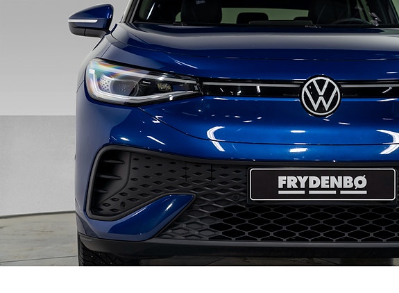 Volkswagen ID.5 3 of 5