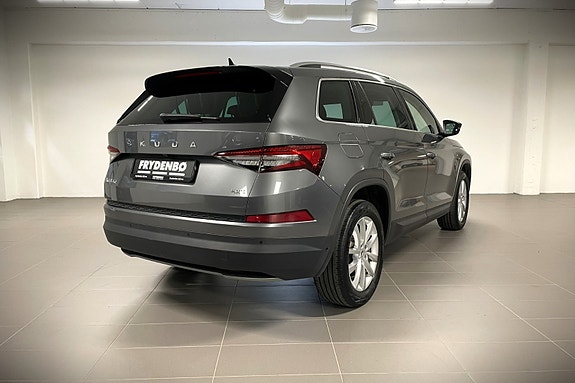 Skoda Kodiaq 4 of 30